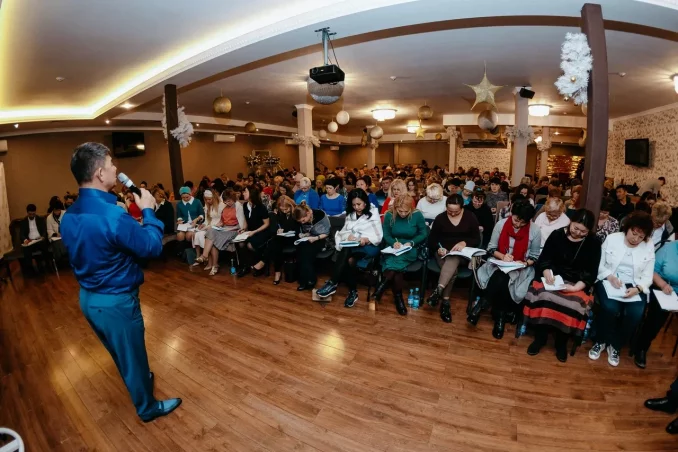 Выездной закрытый тренинг