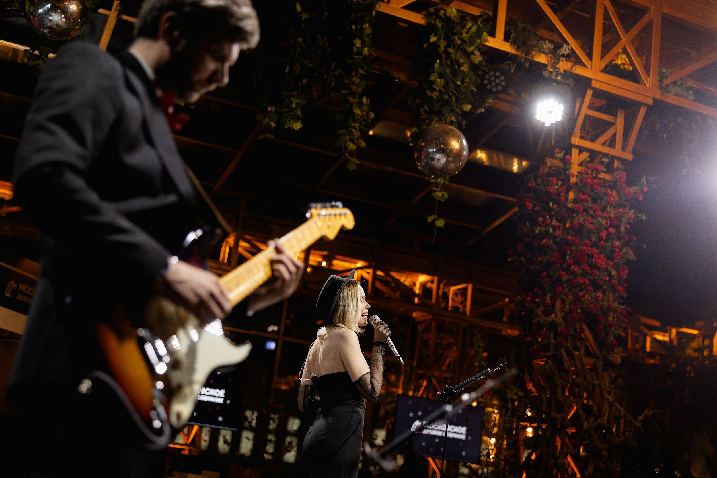 Кавер группа