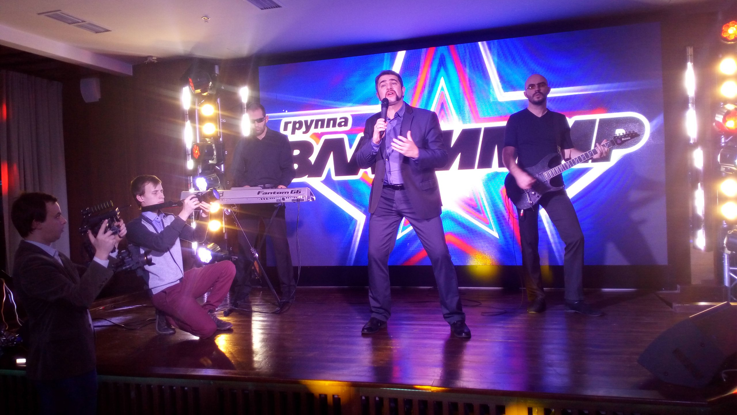 группа "Владимир"