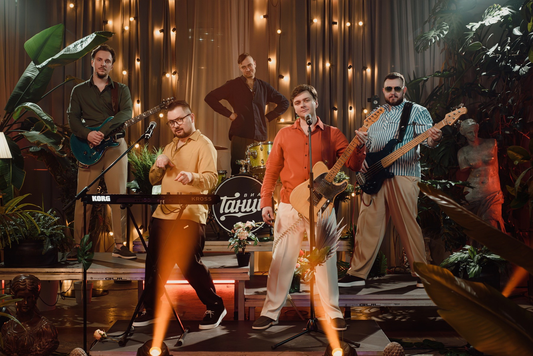 ВИА Танцы кавер группа