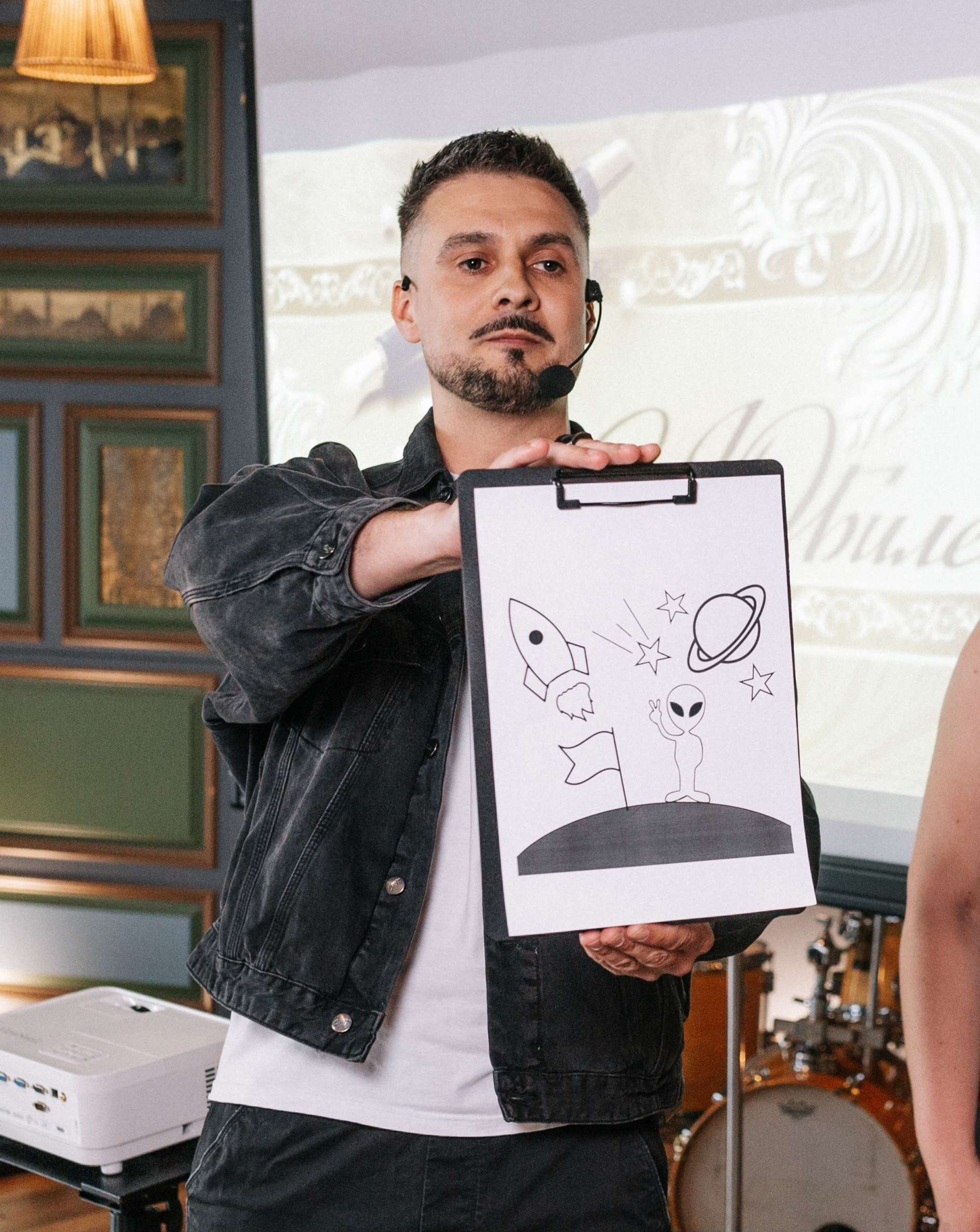 Иллюзионист OSTIX