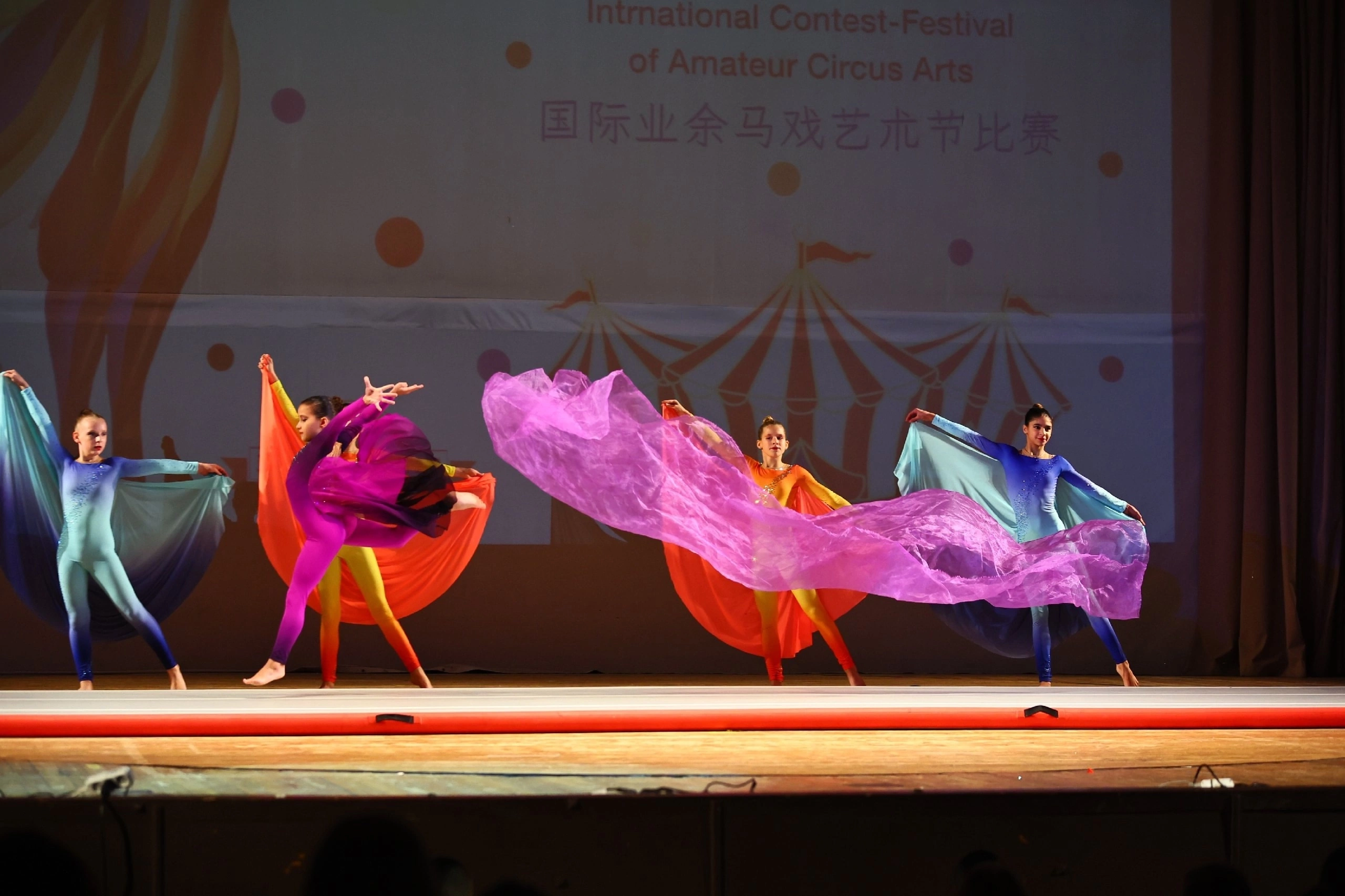 Школа циркового искусства " Мы из цирка"