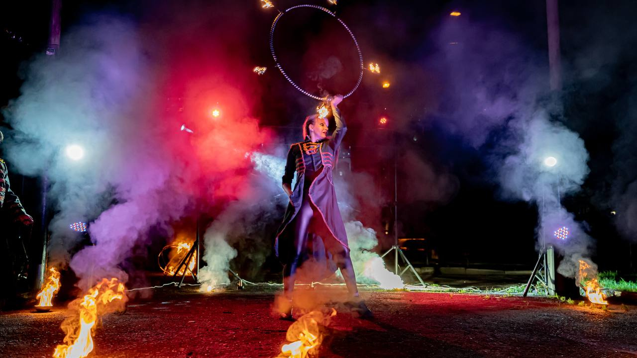 огненное шоу