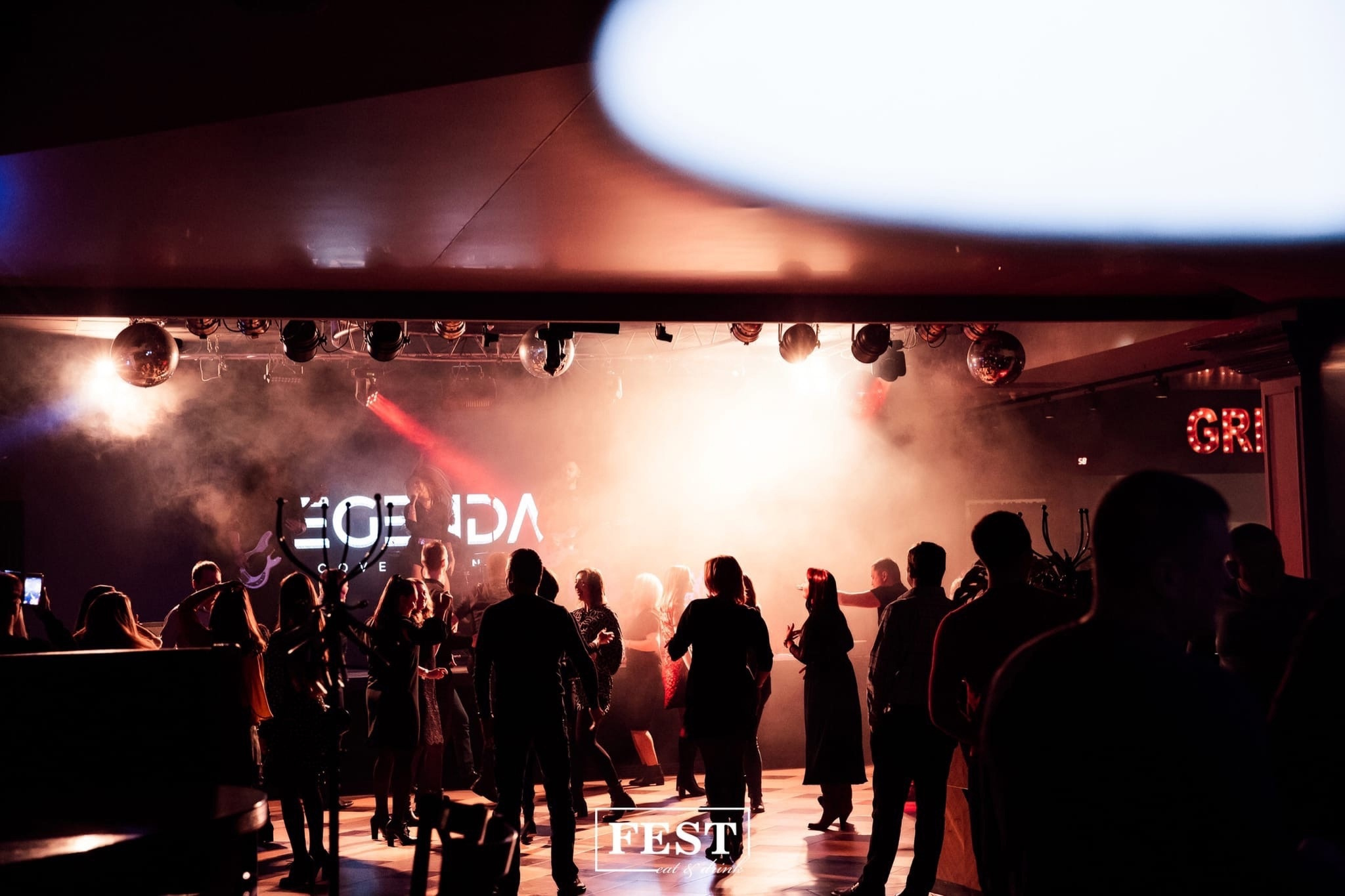 Корпоратив