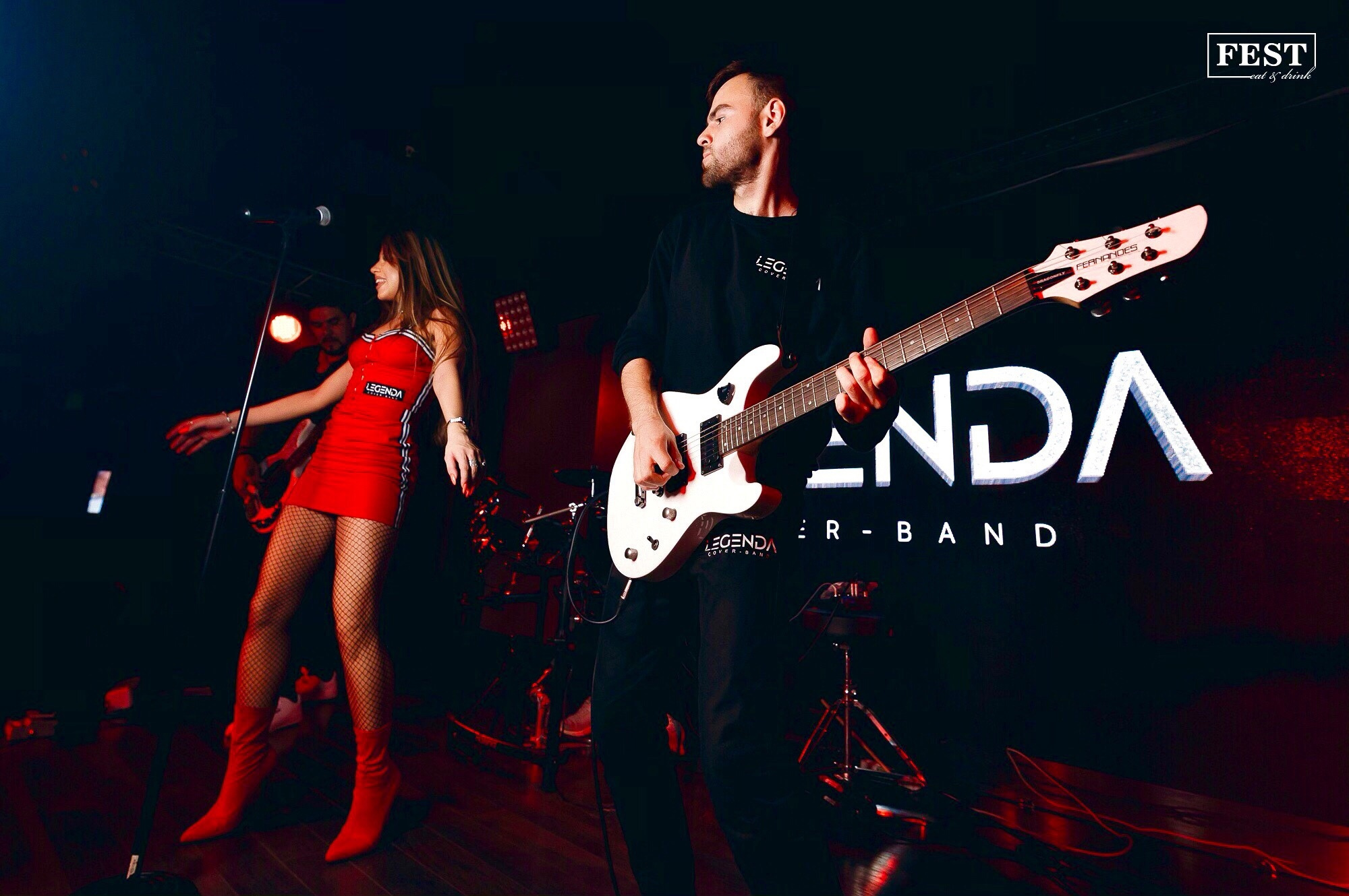 Корпоратив