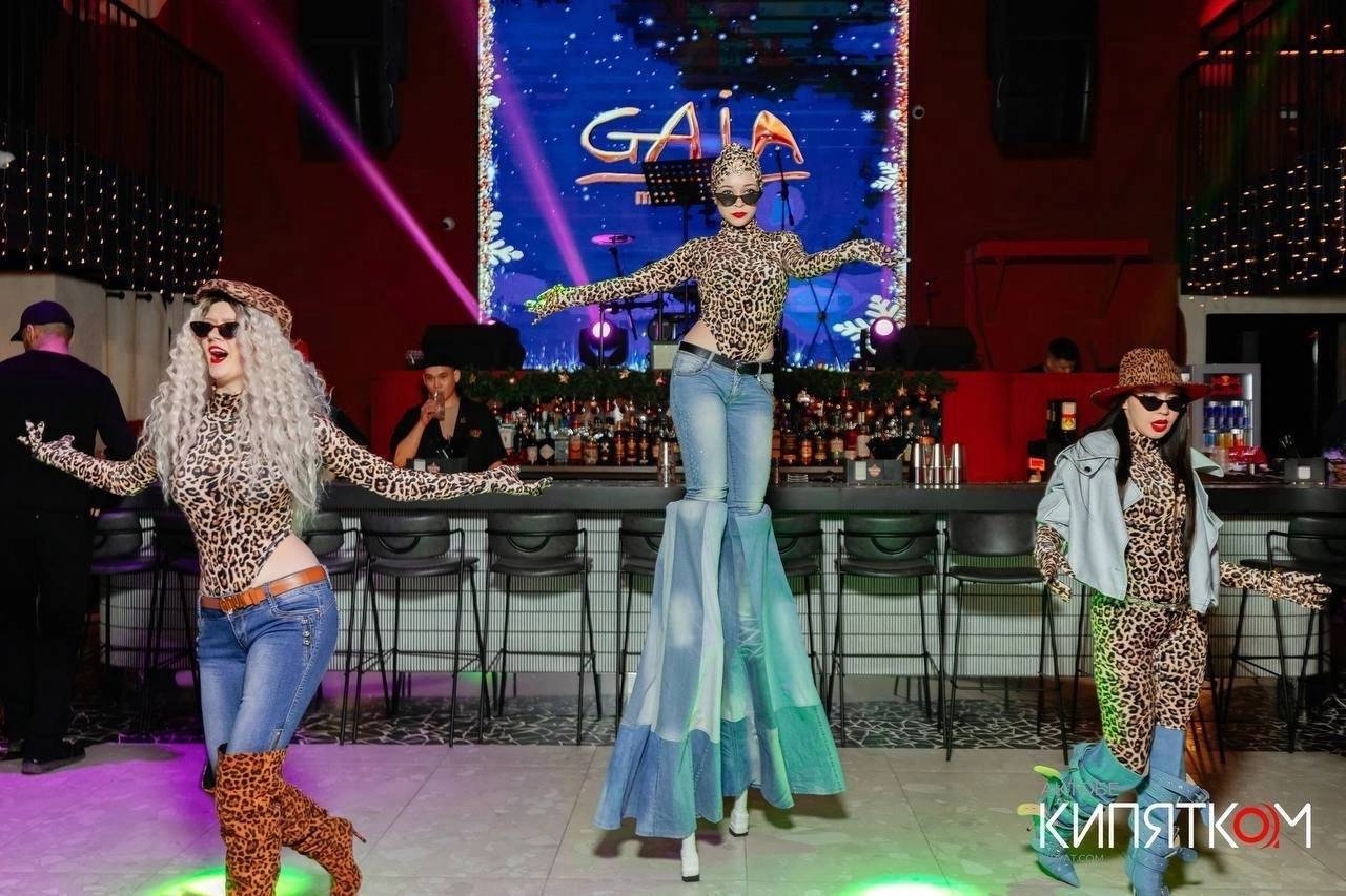 GOLD  Event-театр