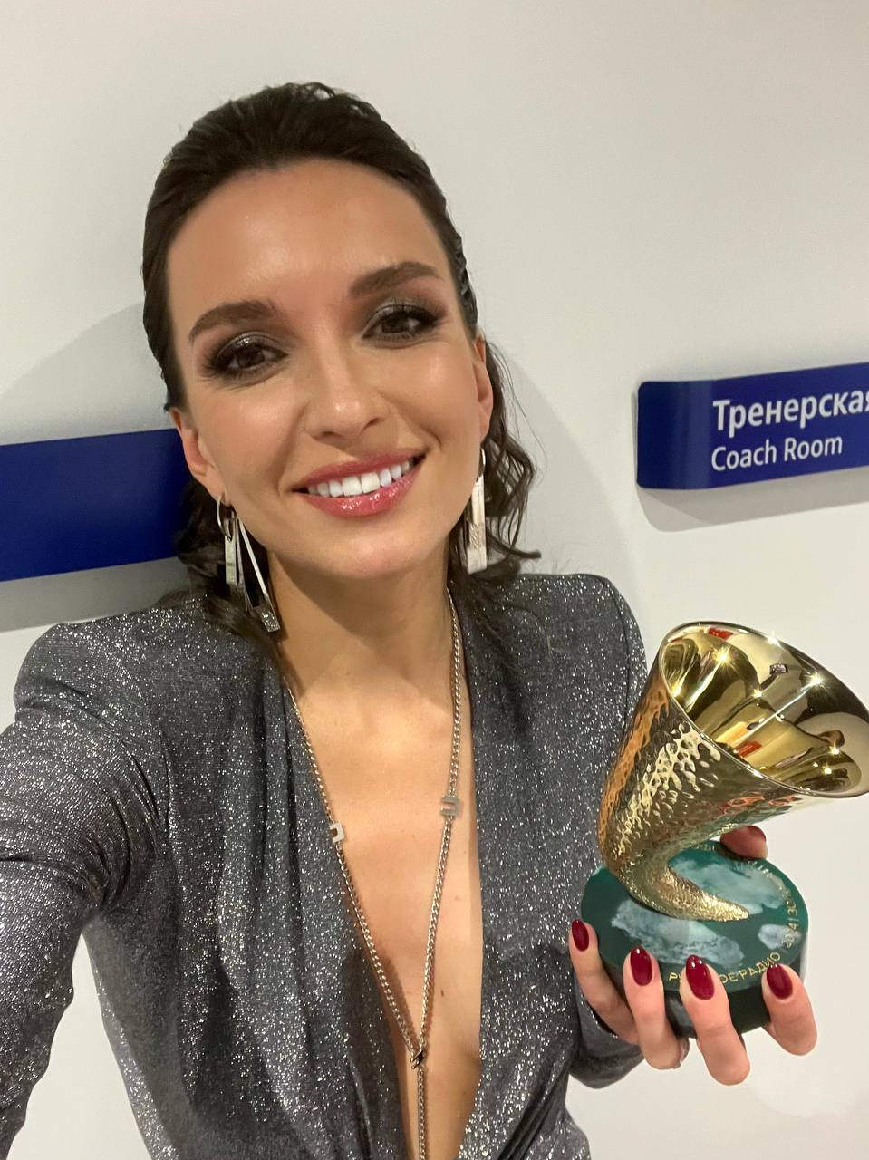 Золотой граммофон 2024