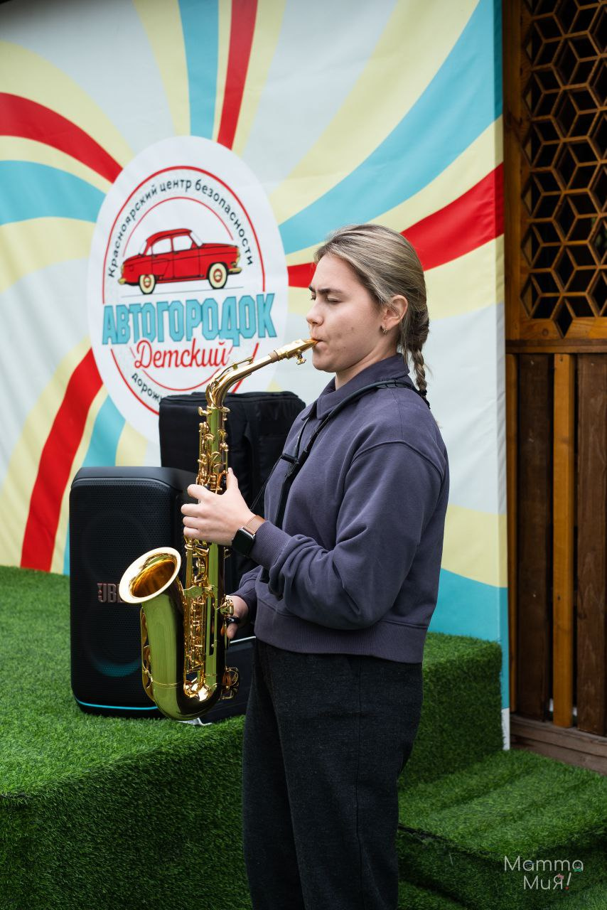 Фото с мероприятия