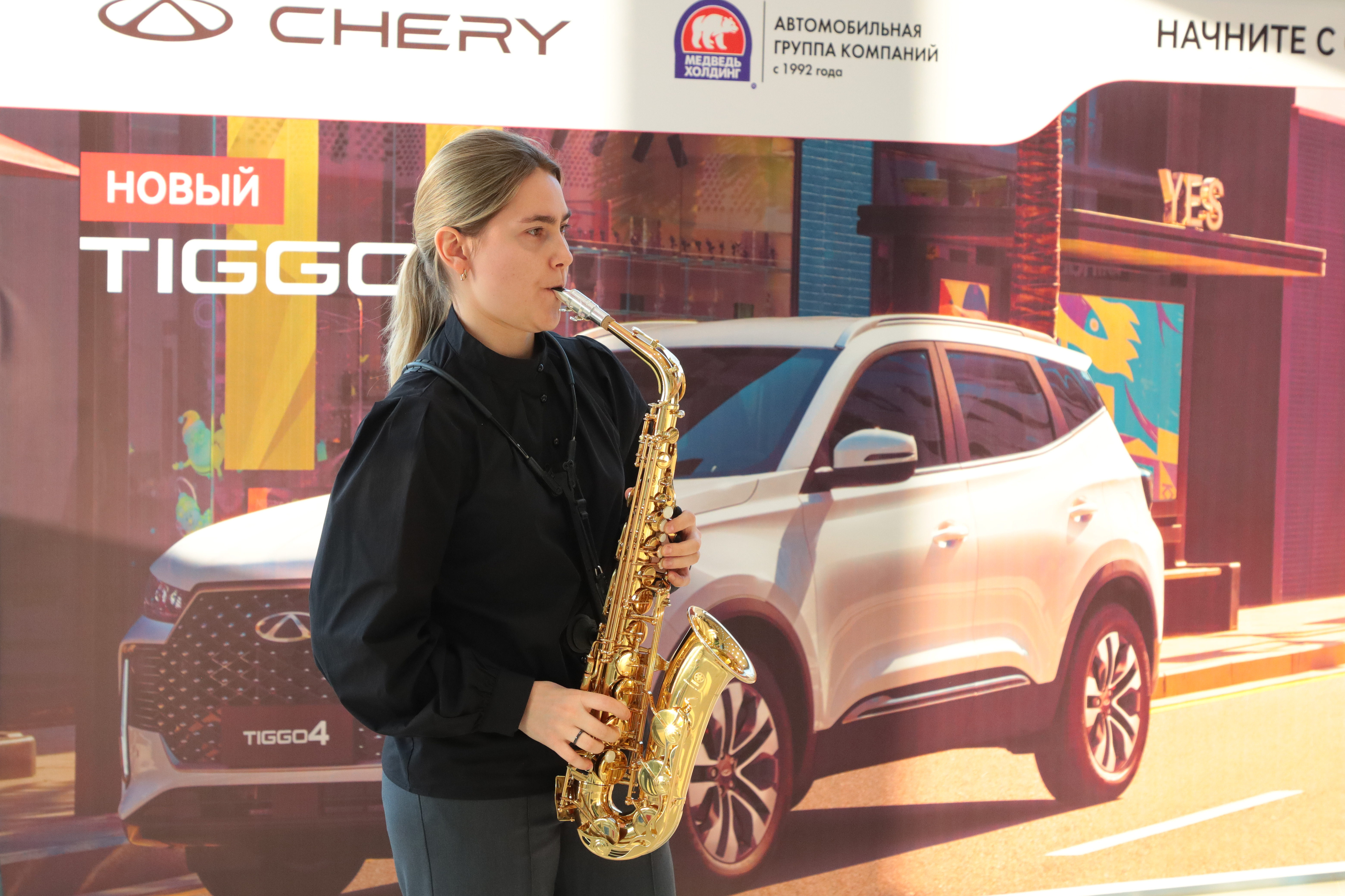 Фото с мероприятия