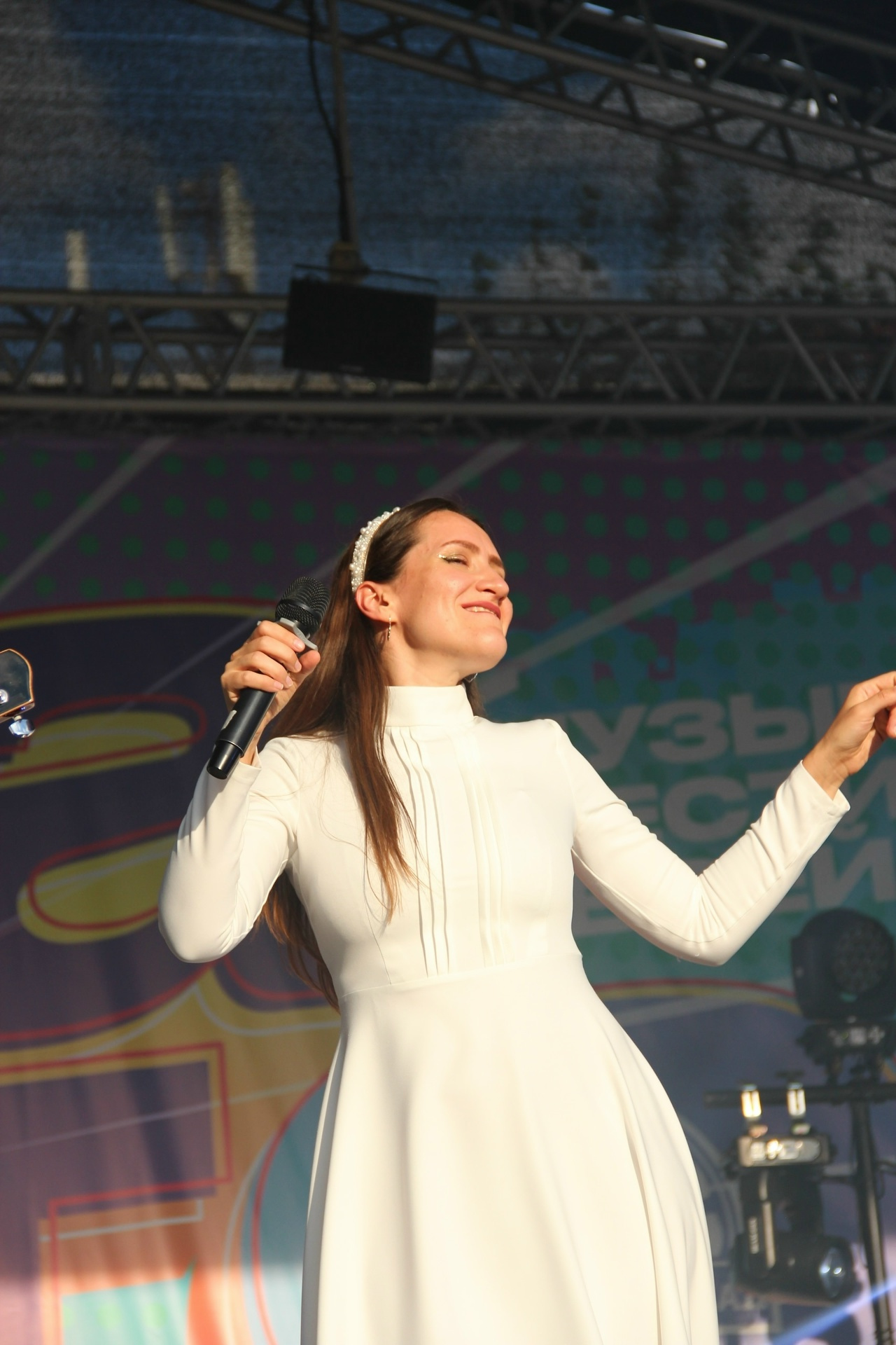 Сибирские Афины