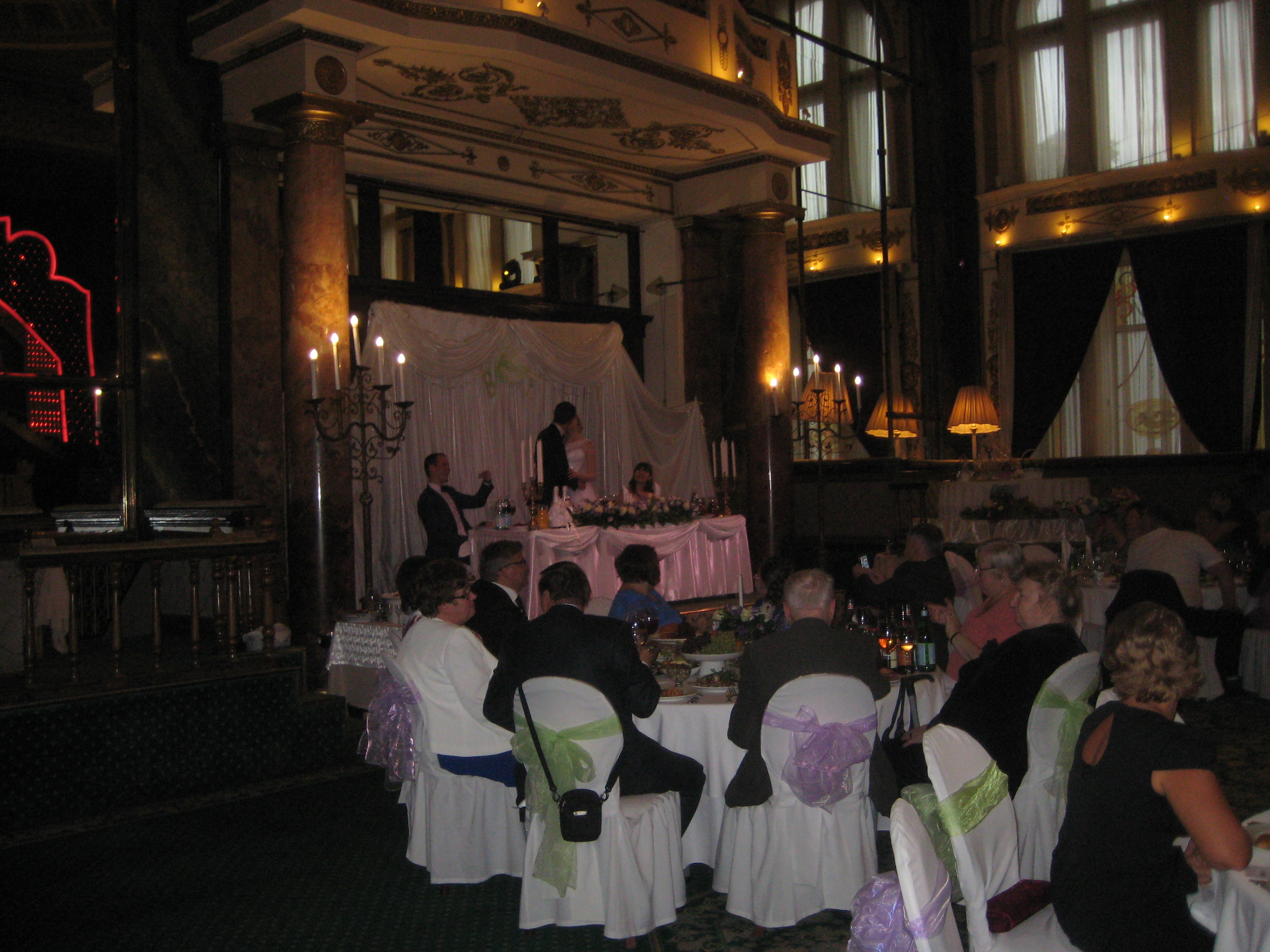 ведущий свадьбы