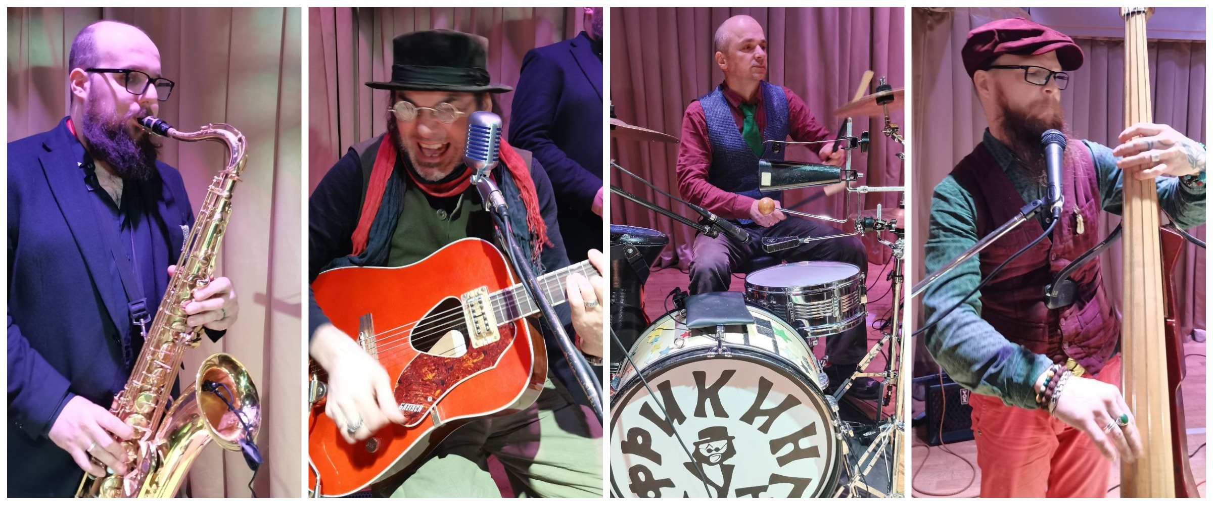 кафе РЕПЕЙНИК, Киржач