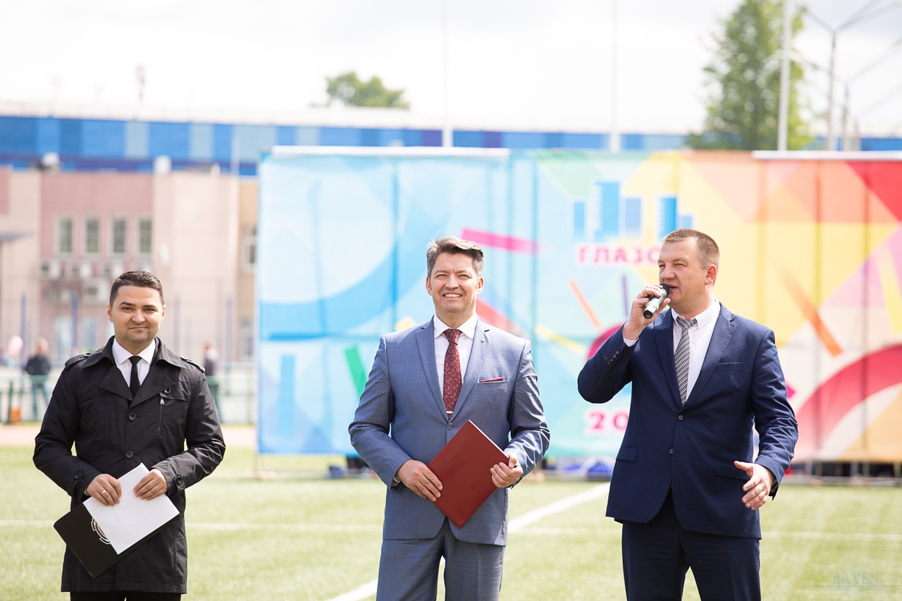 День города