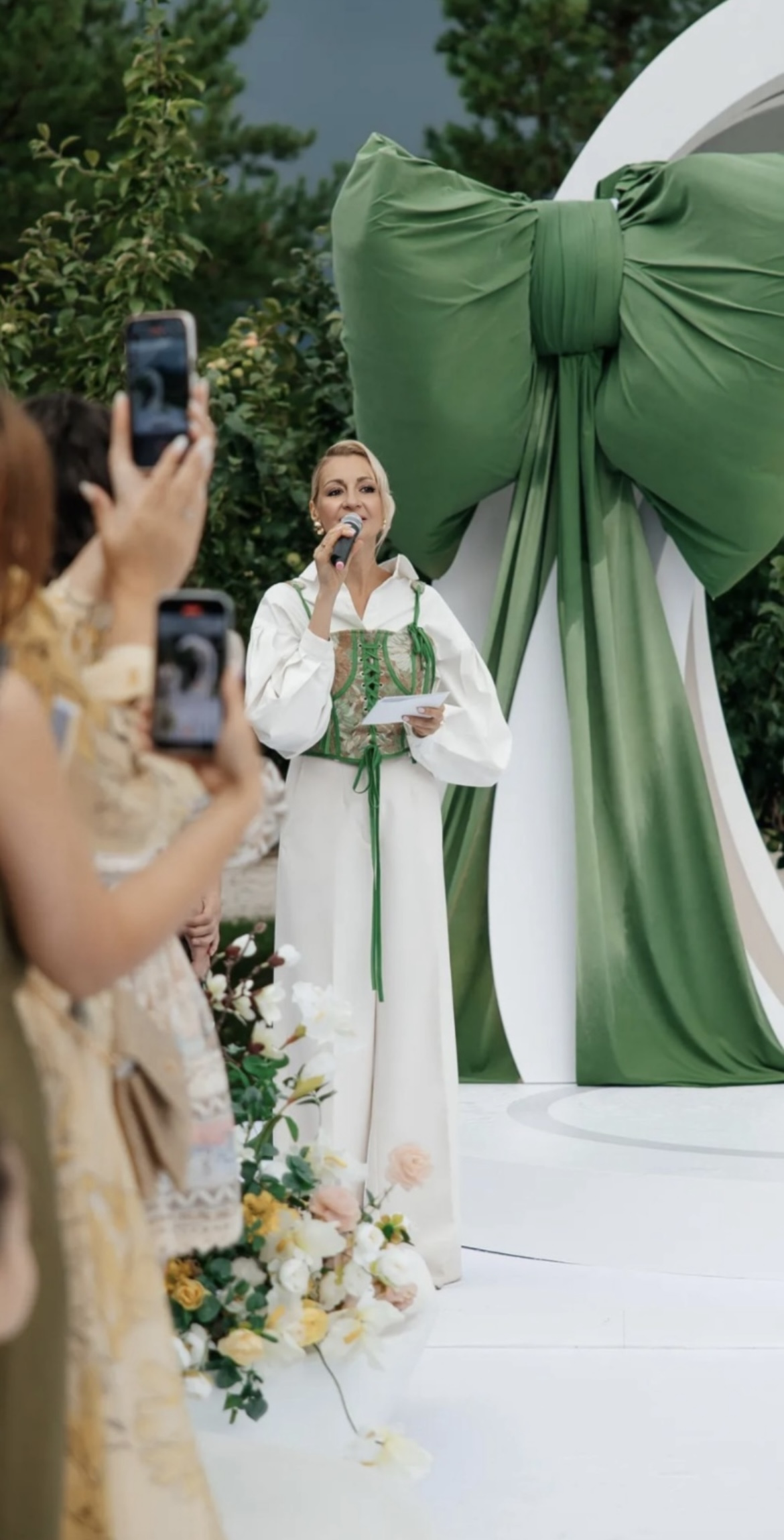 Выездная регистрация