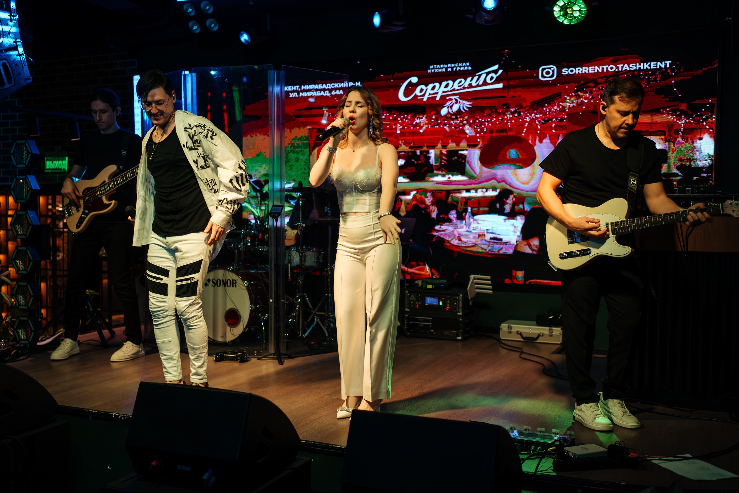 Кавер-группа "Сарафан Радио" - Краснодар, 2026