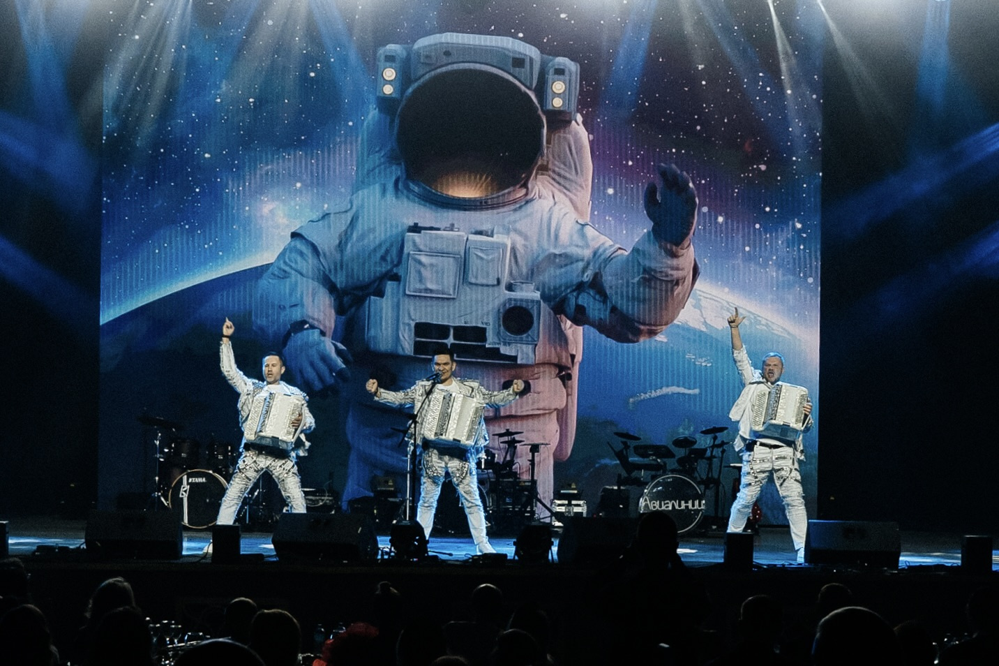 Баян-ПОЗИТИВ