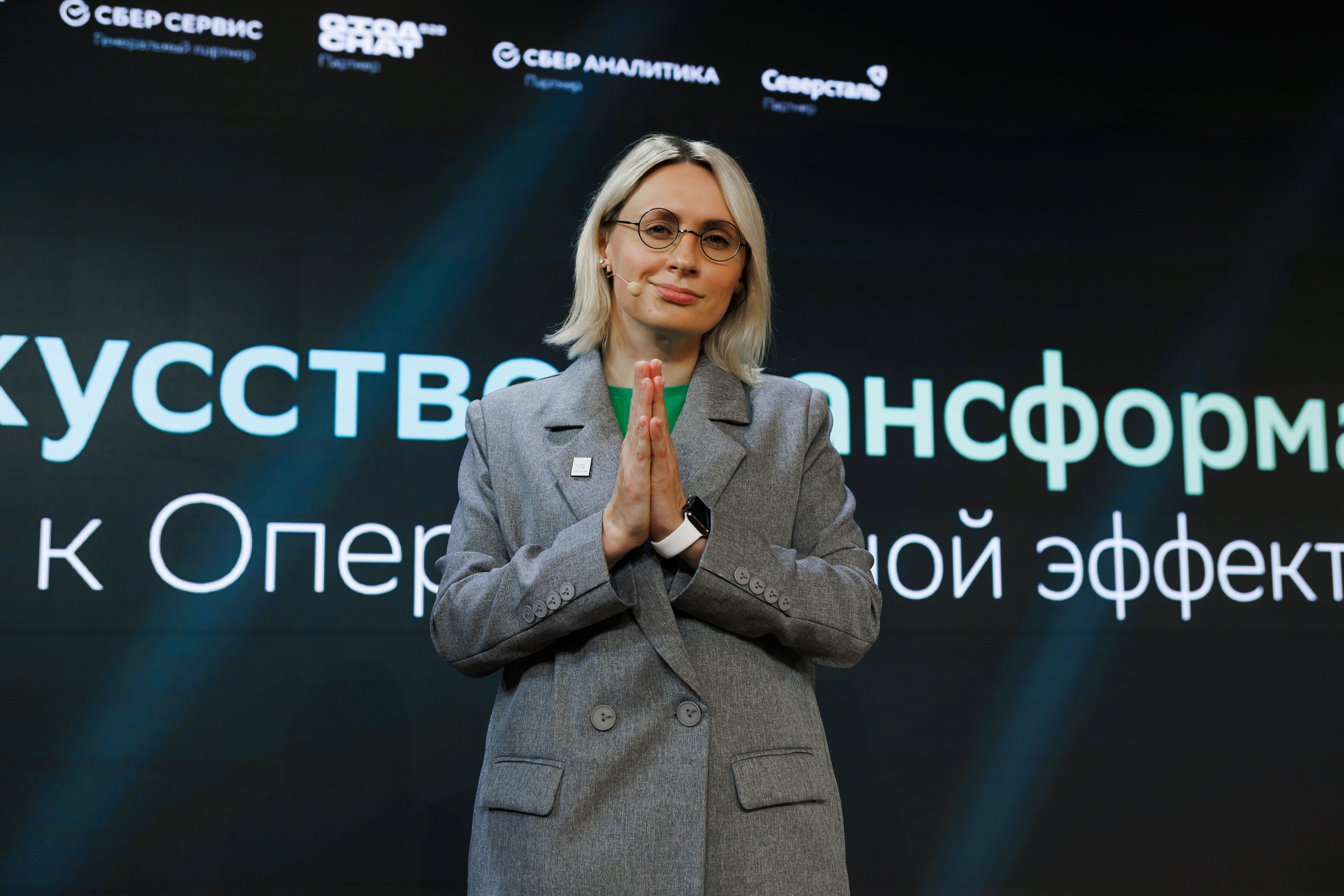 Ведущий на корпоратив