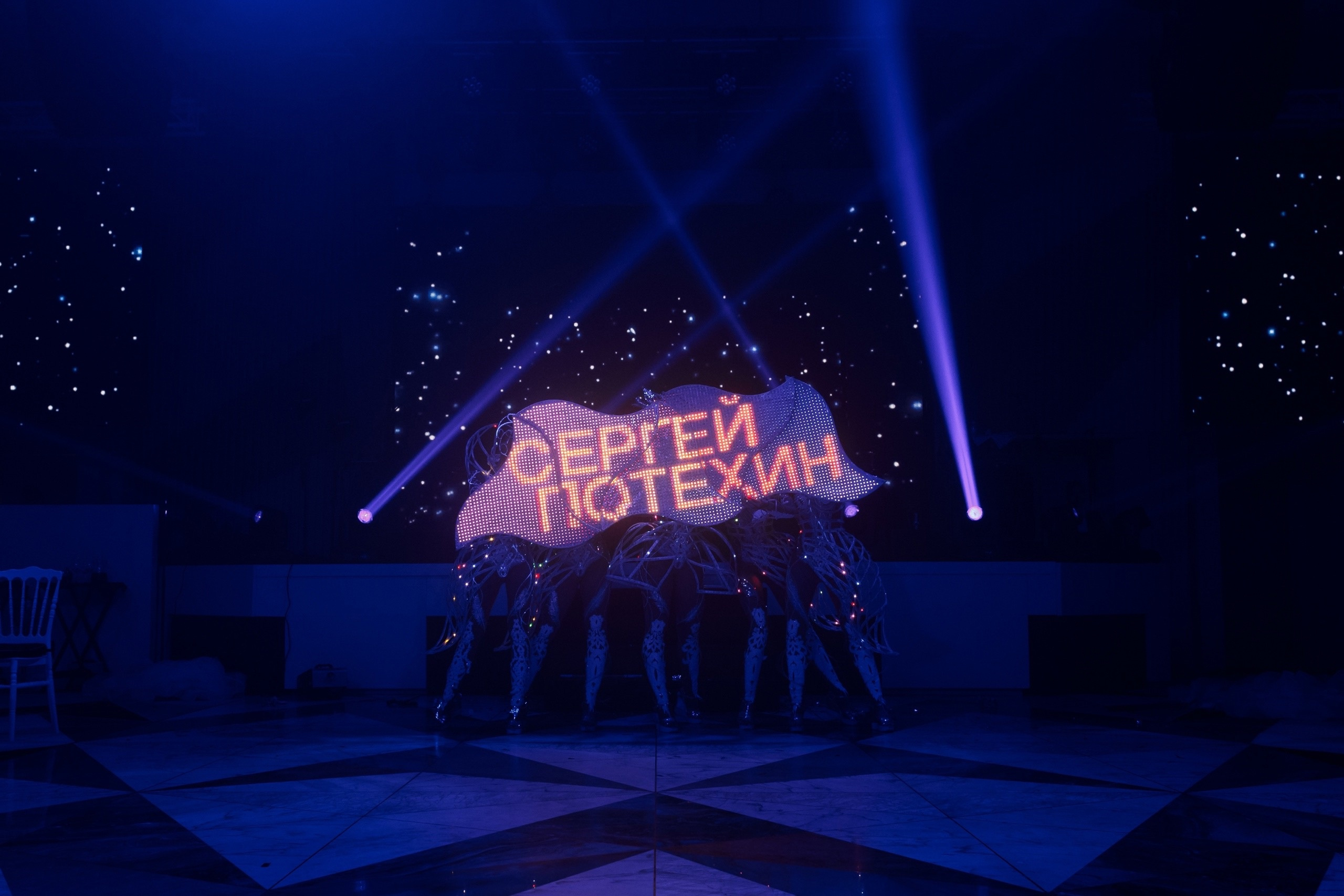ReBorn