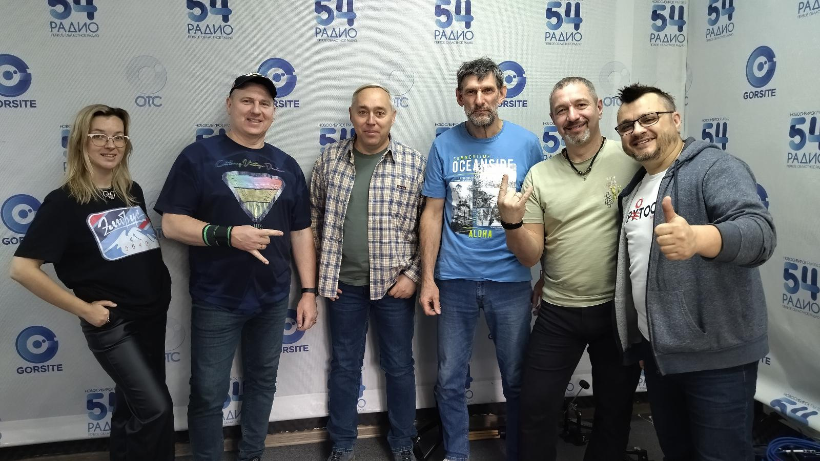 Ночной Амстердам, рок-группа