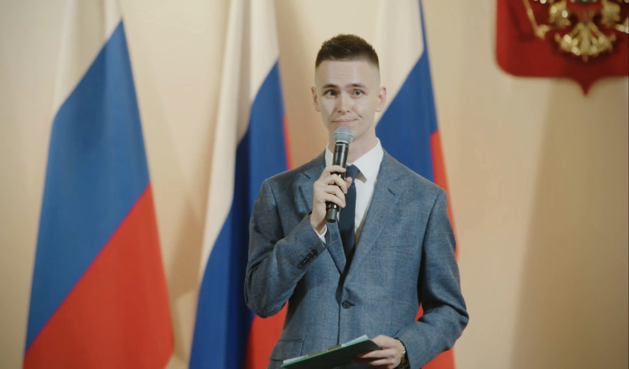 Ведущий Владимир Кураколов