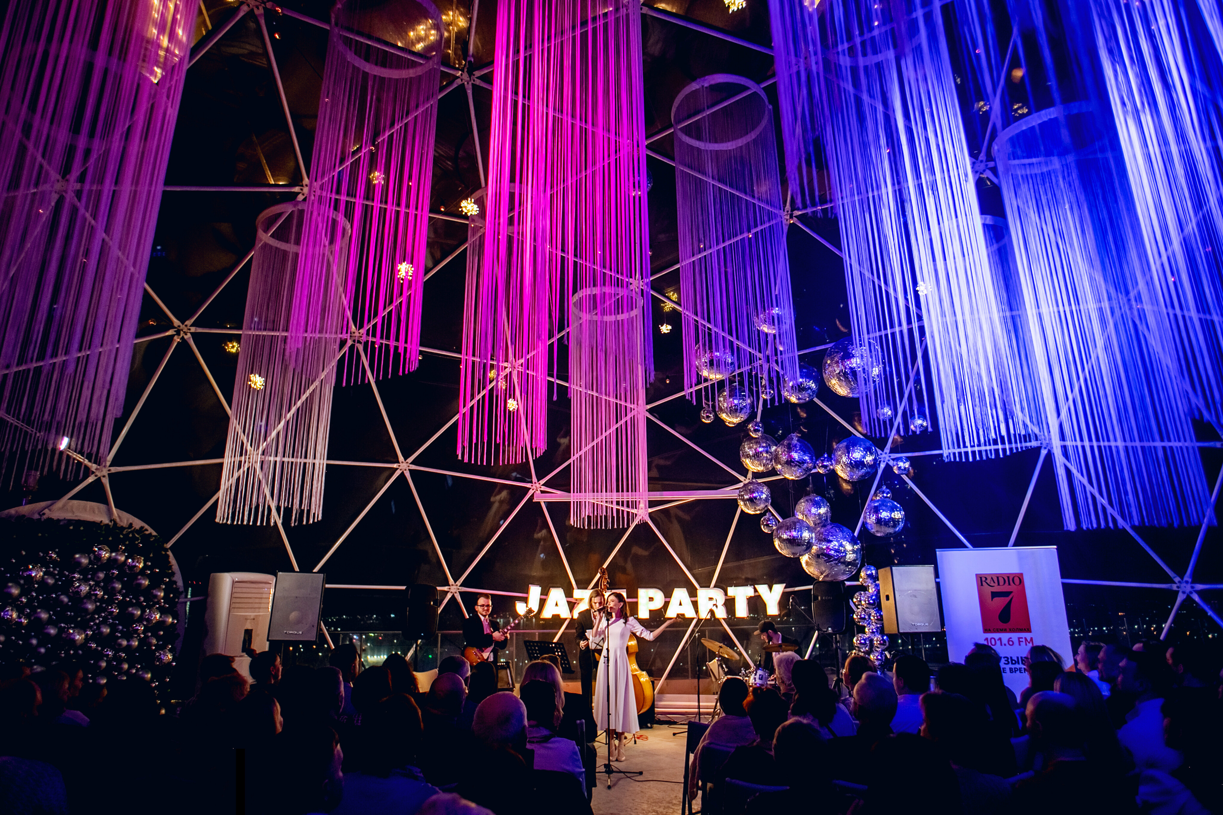 Jazz Party г.Воронеж