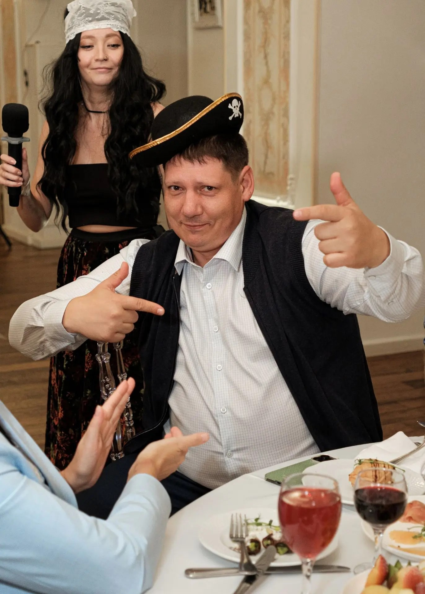 Цыганка
