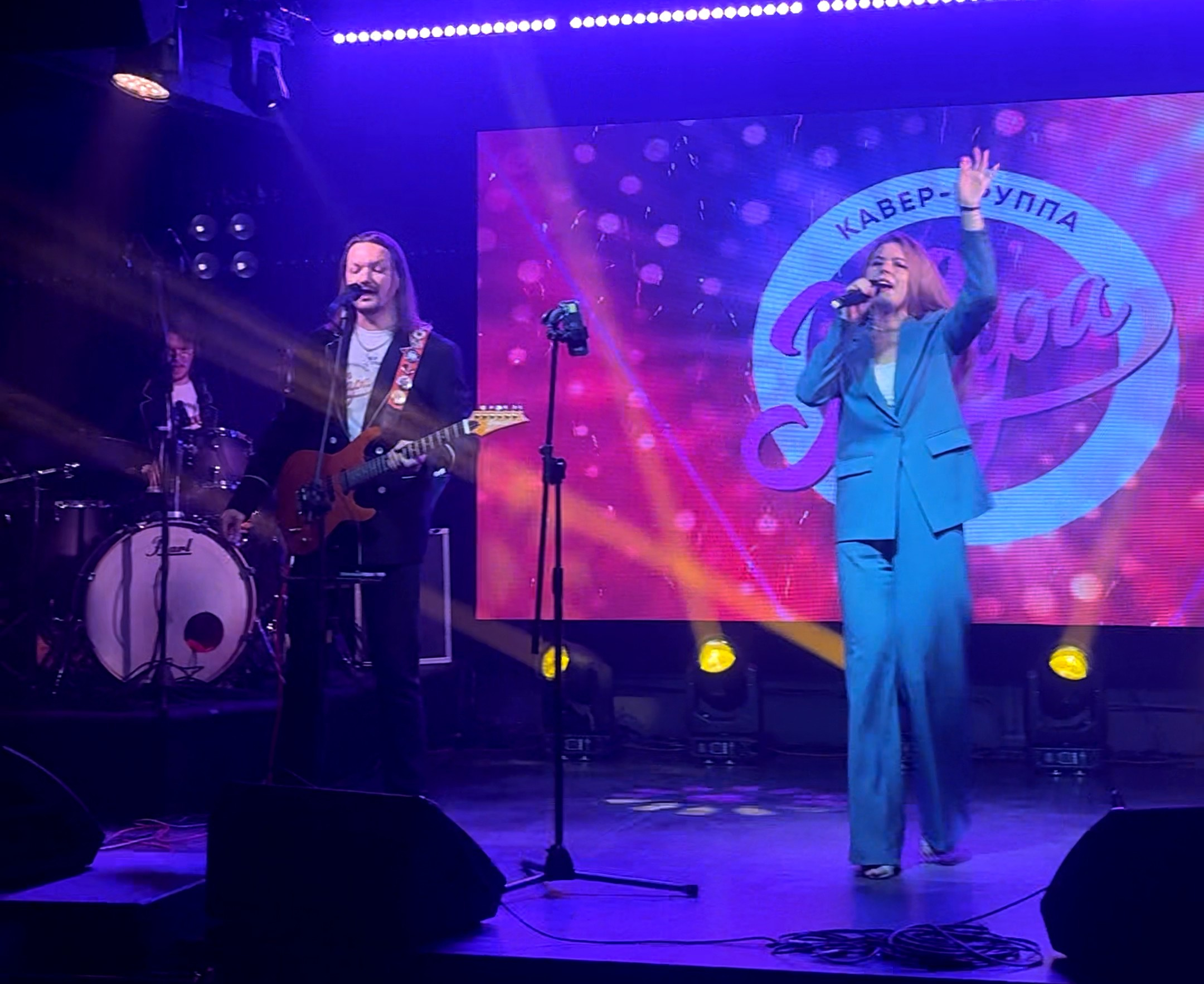 Кавер-группа «Жара» (г.Иркутск)