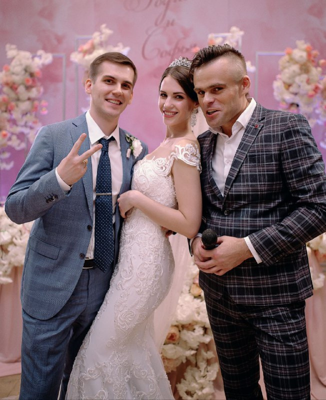 Свадебный ведущий Краснодар 2020 - Дмитрий Mauzer