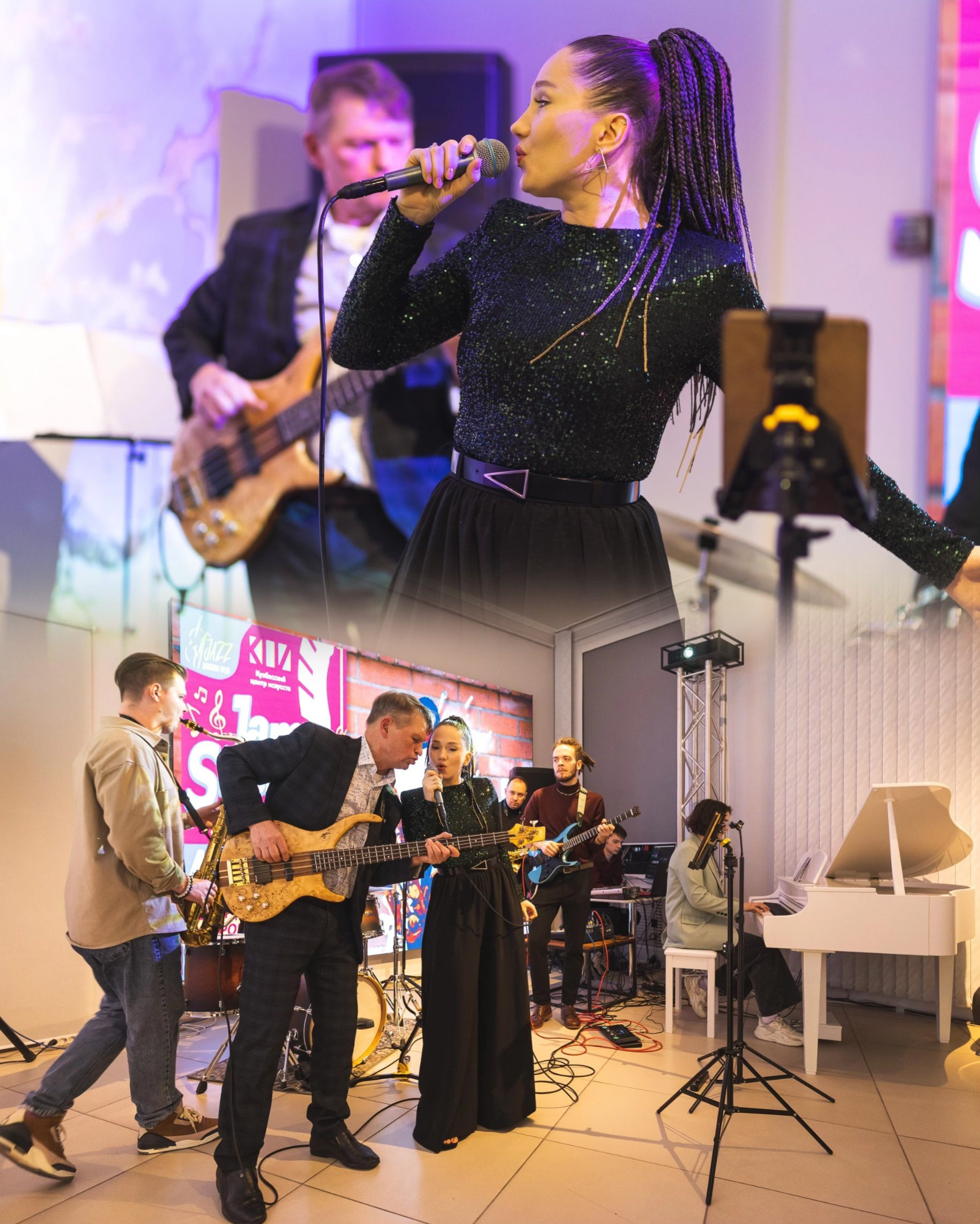 выступление с "Джазовой средой"