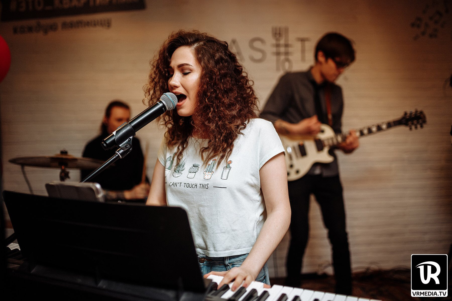 Концерт в Hashtag, Кемерово