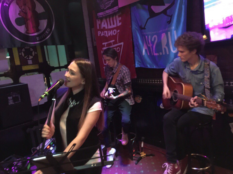 Акустическое выступление с рок-программой