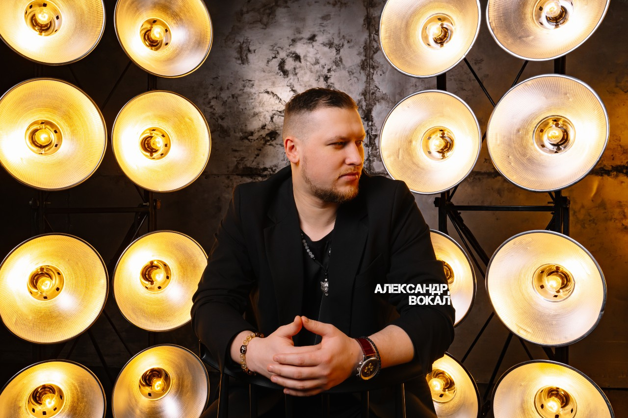 Кавер группа Audio Box на свадьбу, корпорпоратив, мероприятие