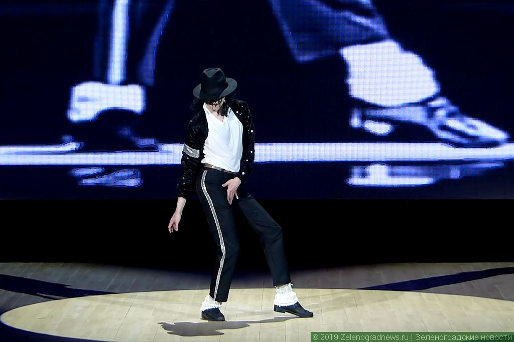 Billie Jean