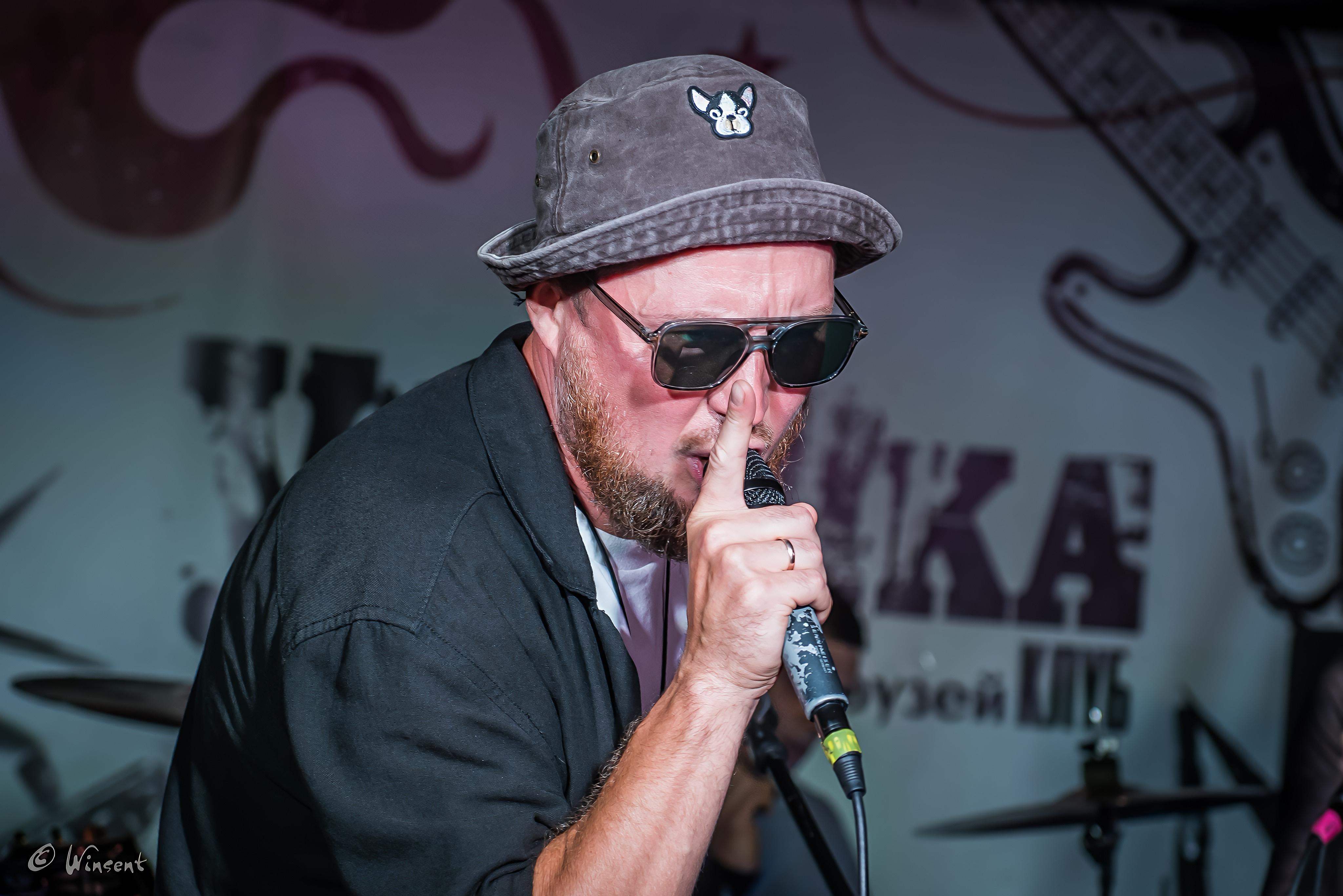 НА ГРАНИ - Концерт в Уzдечка Рок Клуб 23.07.2026