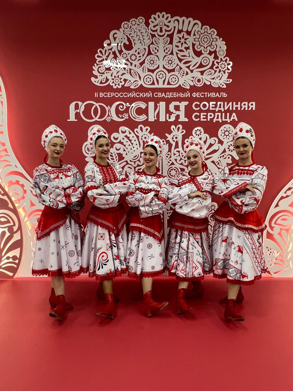 Матушка-земля