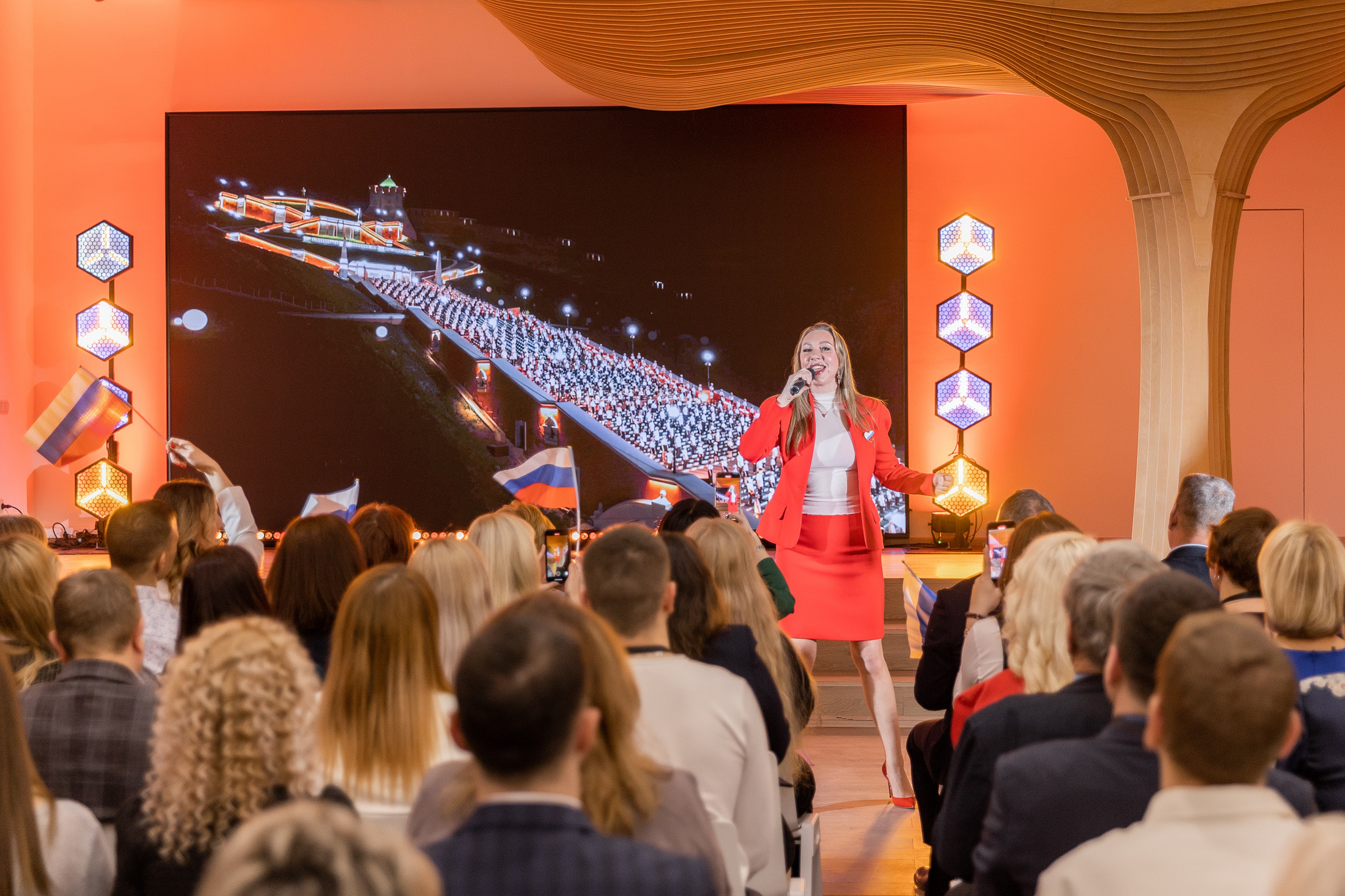 Женское лидерство