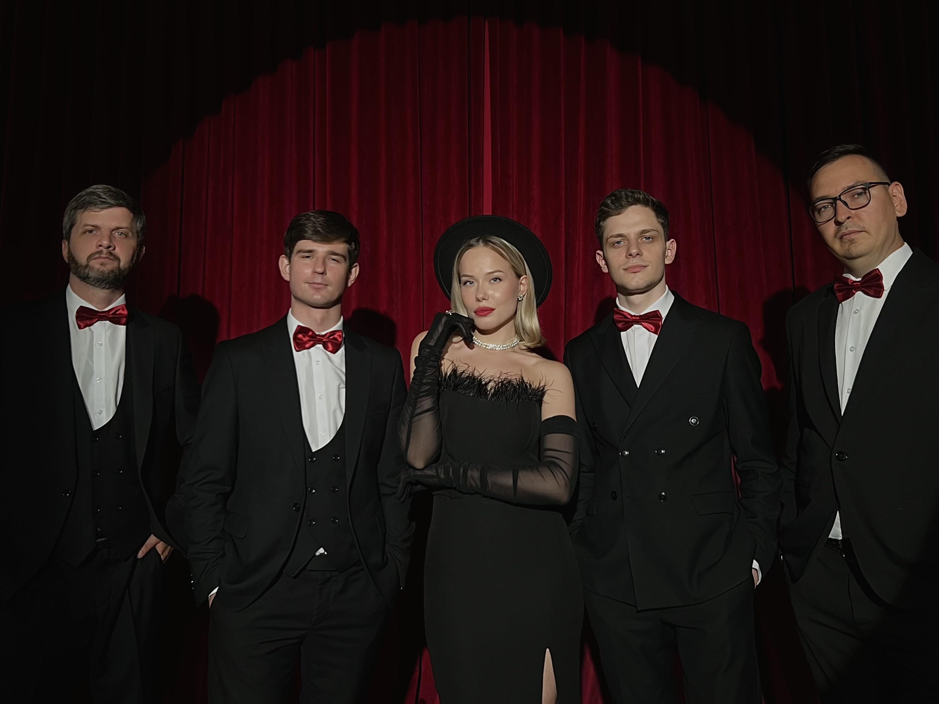 Кавер-группа/Джаз бенд