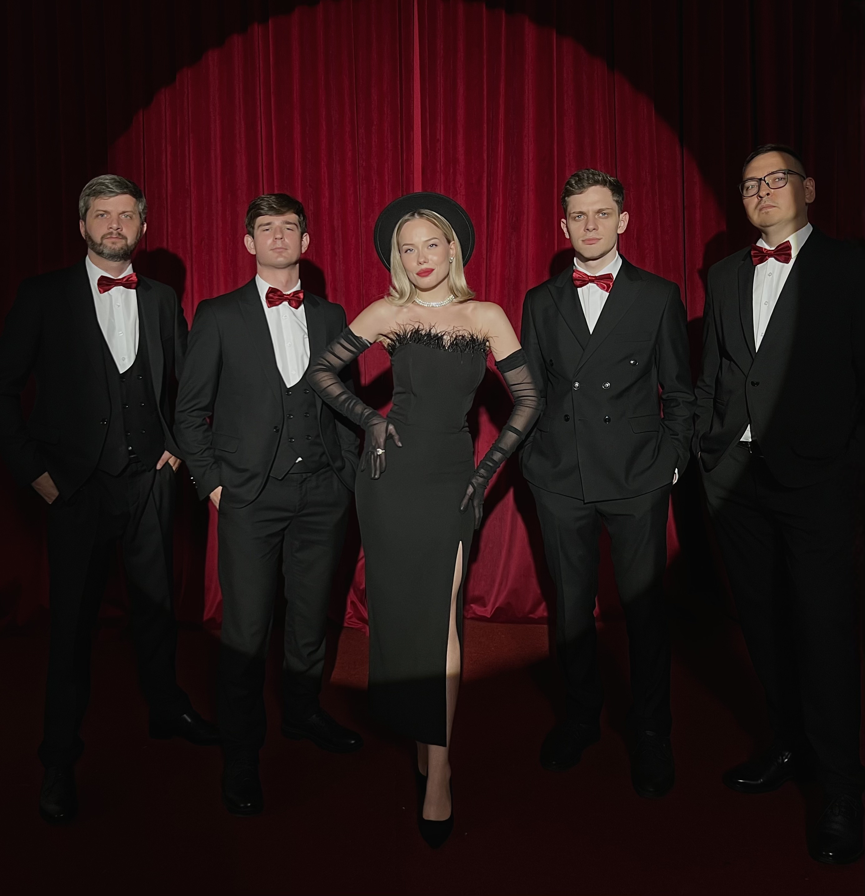 Кавер-группа/Джаз бенд