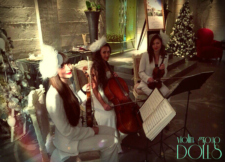 Струнное трио Violin Group DOLLS