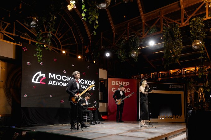 Кавер группа