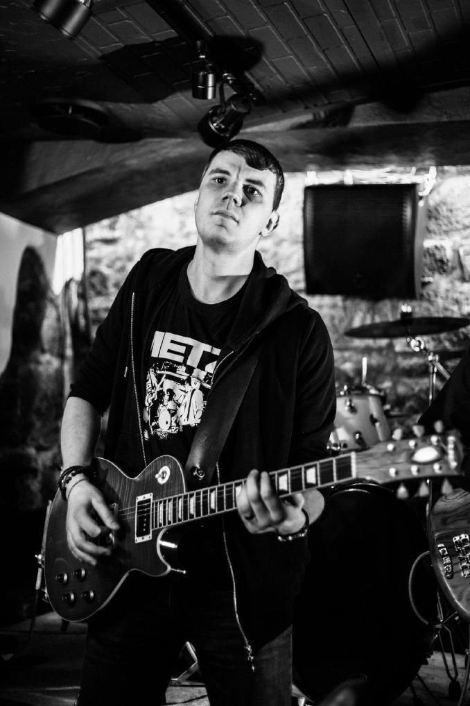 Дима (гитара)