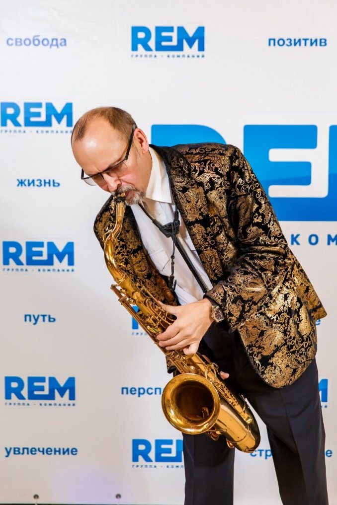 Новогодний коропоратив