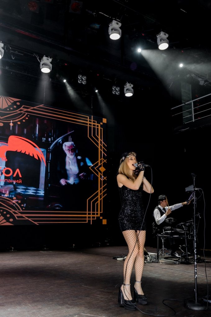 Вечеринка в стиле Великий Гэтсби (The Great Gatsby)