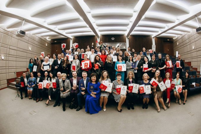 Бизнес - мероприятия (MICE)