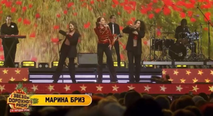 Премия Дорожного радио