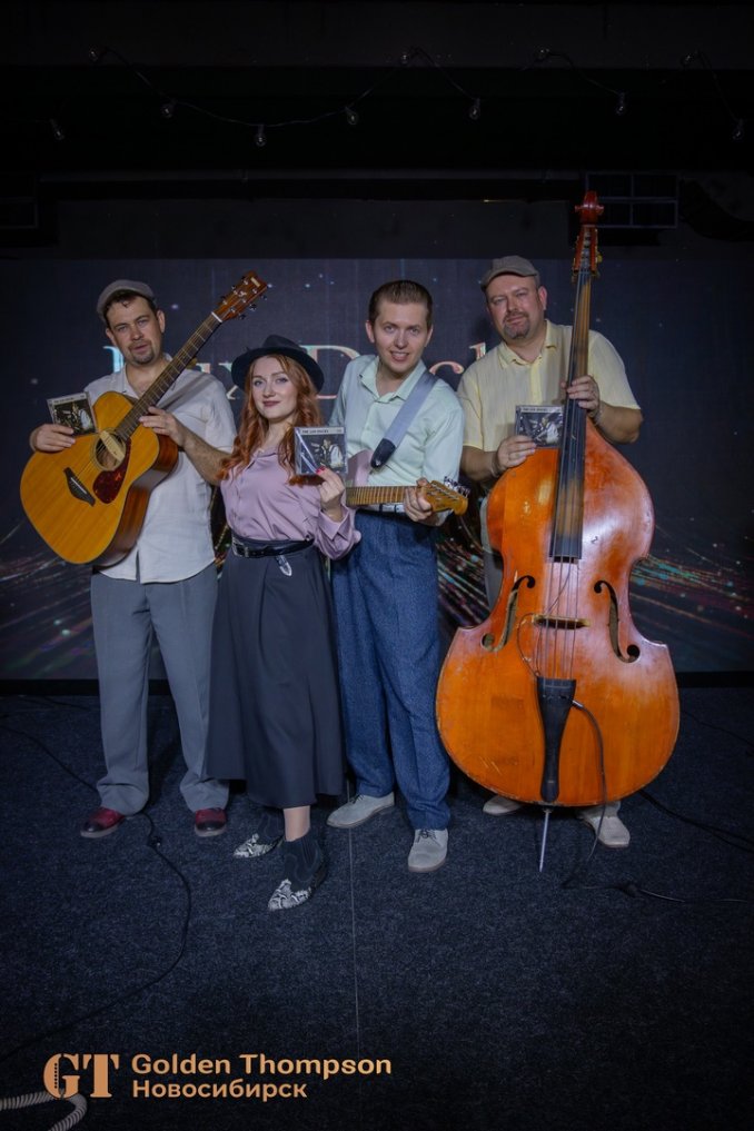 Willie Nash and his Lux Ducks