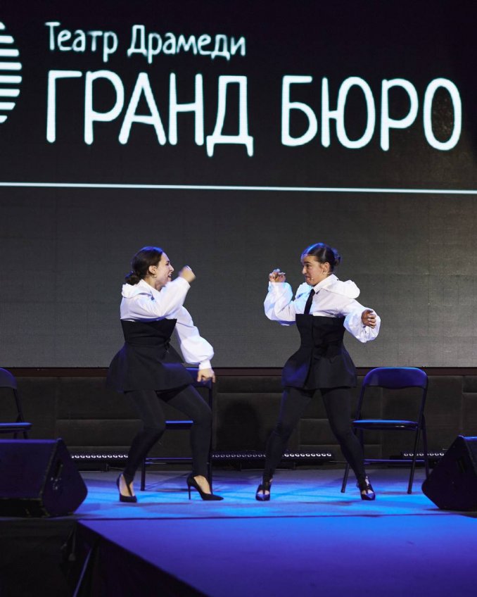 Архивы выступлений