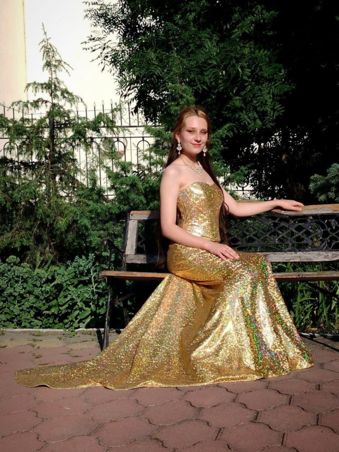 Золотое вечернее