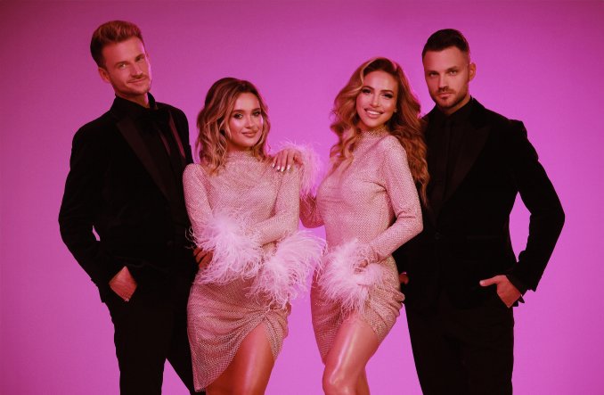 Солисты "Luxury Band"