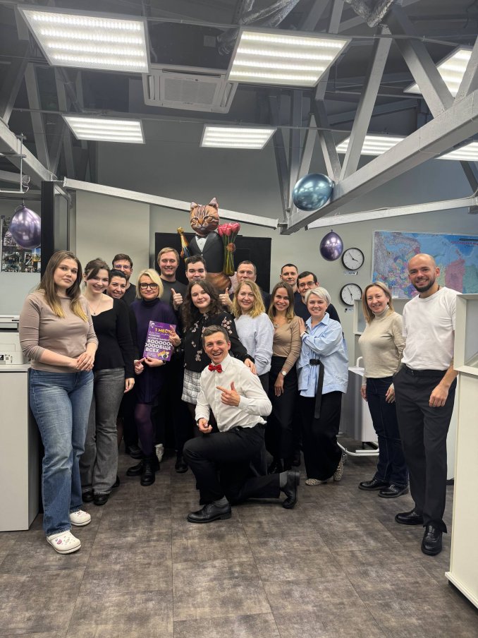 Выездной Квиз